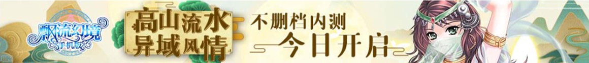 洛阳市娱乐网